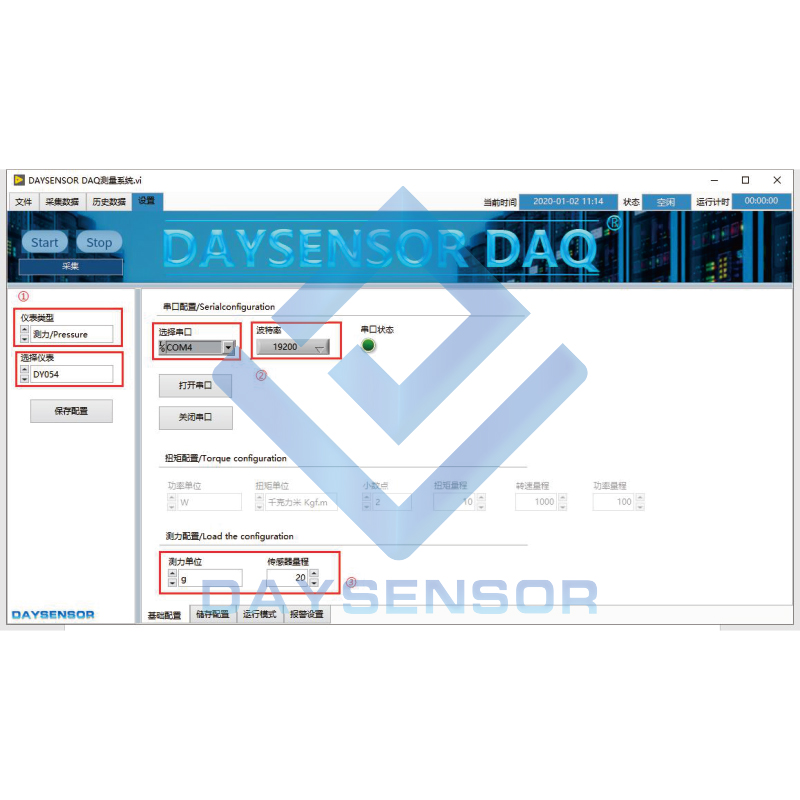 DAYSENSOR DAQ 测力称重扭矩转速功率拉压力分析软件