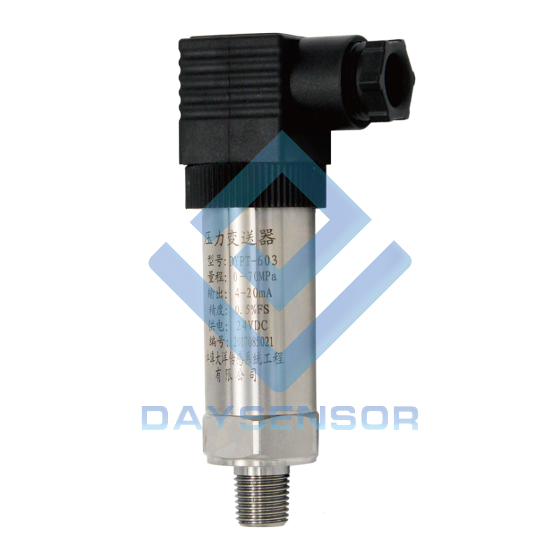 DYPT-603 进口扩散硅压力变送器0-10V压力传感器4-